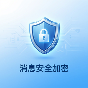 旺旺商聊官网 - 旺旺商聊网红带货客服使用指南